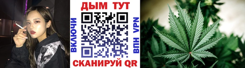 Купить наркотик аптеки Верещагино КОКАИН  ГАШИШ  Марихуана 