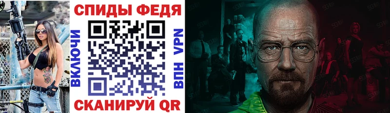 АМФ Premium  Верещагино 