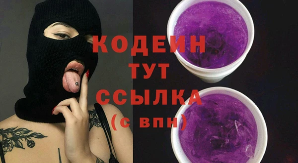 не бодяженный Балабаново