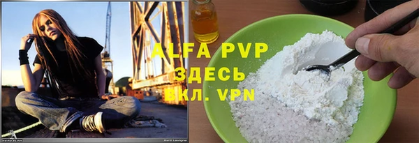 крисы Аркадак