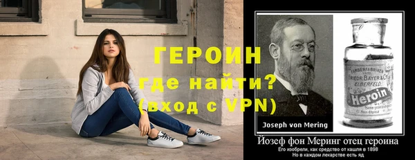 не бодяженный Балабаново