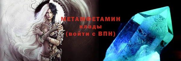 хмурый Новодвинск