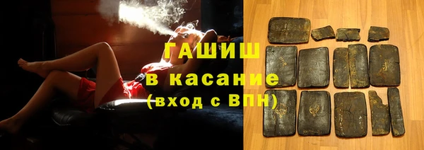 эйфоретик Арсеньев