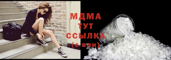 крисы Аркадак