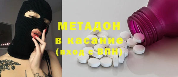 эйфоретик Арсеньев