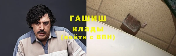 эйфоретик Арсеньев