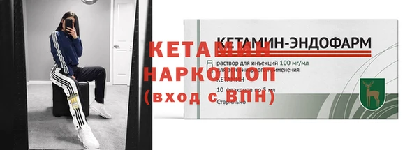 крисы Аркадак