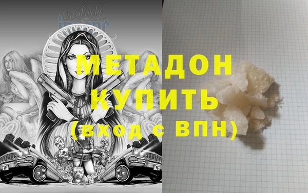 хмурый Новодвинск