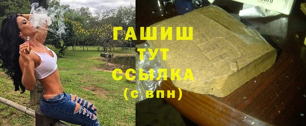 не бодяженный Балабаново
