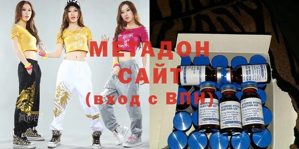 крисы Аркадак