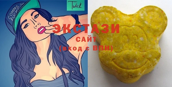 крисы Аркадак