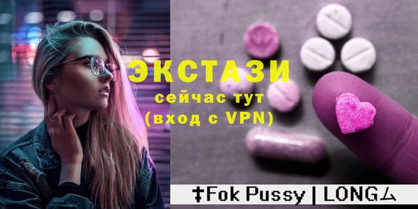 крисы Аркадак