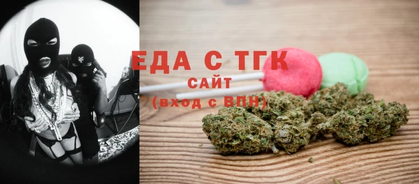 эйфоретик Арсеньев