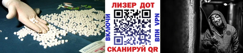 Лсд 25 экстази кислота blacksprut вход Верещагино