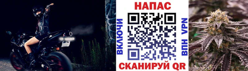 МАРИХУАНА SATIVA & INDICA  закладки  omg ТОР  Верещагино 